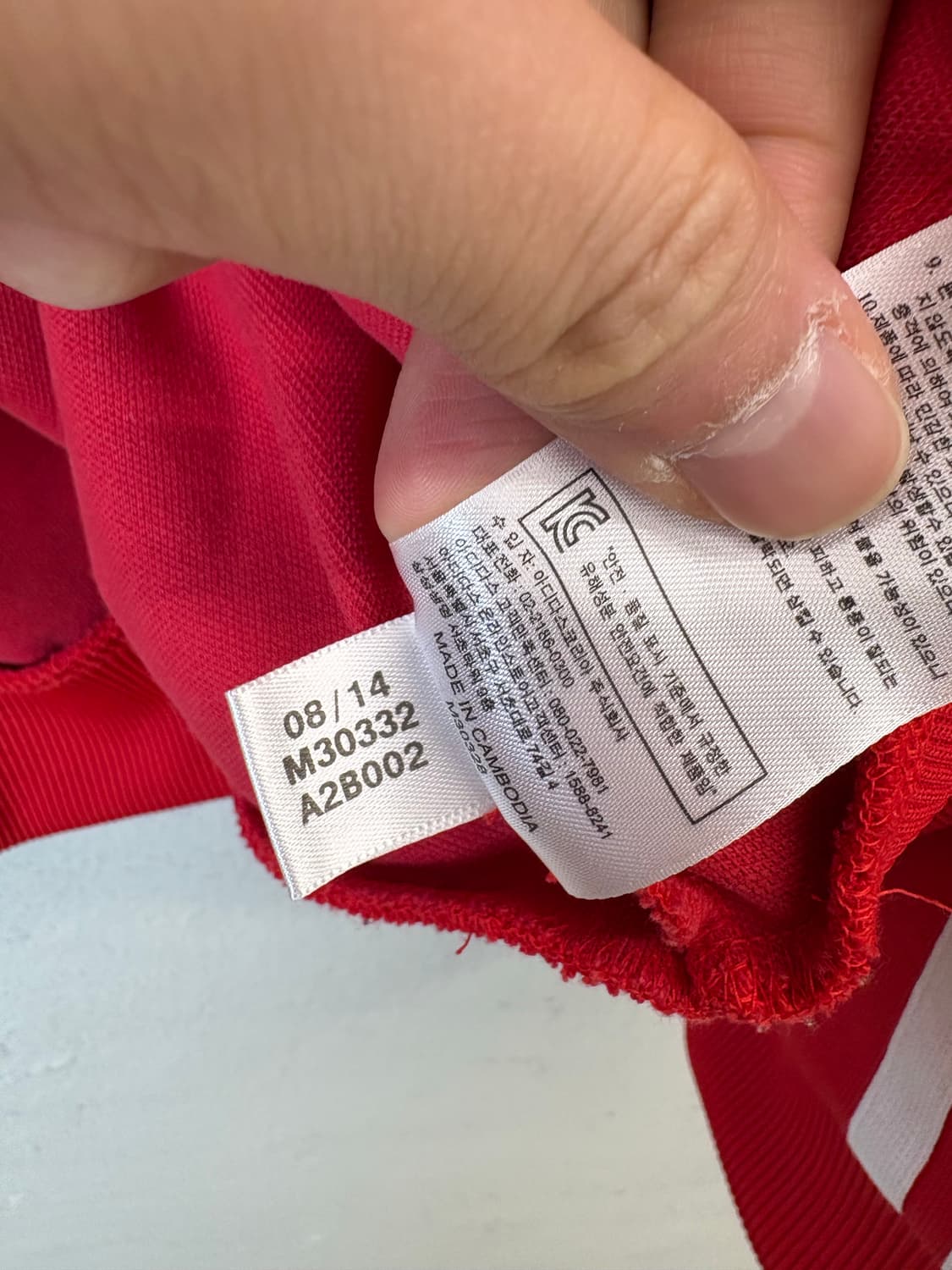 아디다스 빈티지 03 트랙탑 져지 레드 상품이미지7