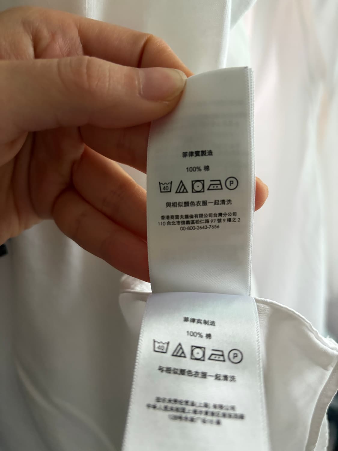 랄프로렌 슬림핏 옥스포드 셔츠 흰색 S 여자도맞음 반택포 상품이미지7