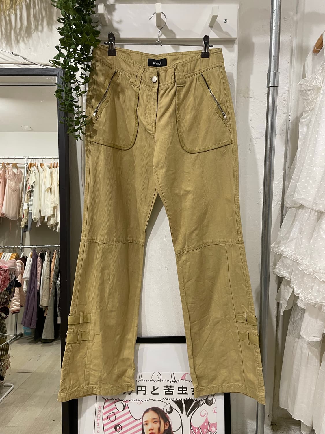 🇺🇸USA vintage stripe pants 상품이미지4