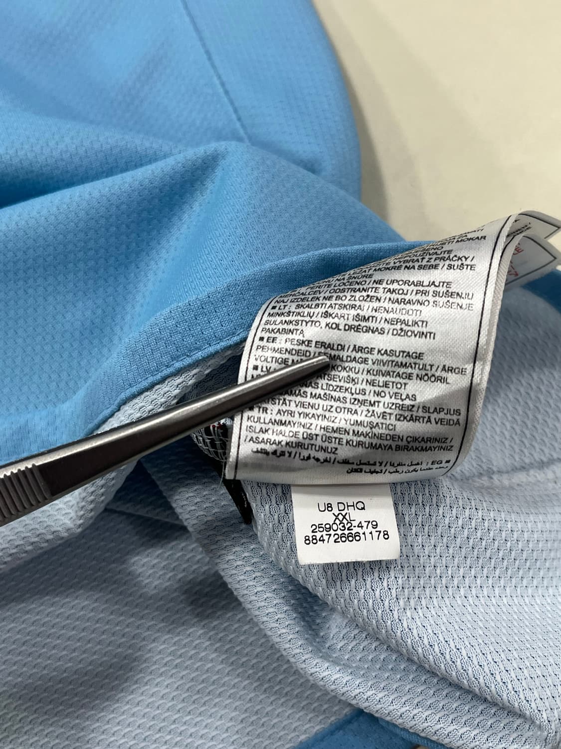 나이키 08-10 네덜란드 어웨이 뤼트 판 니스텔로이 상품이미지3