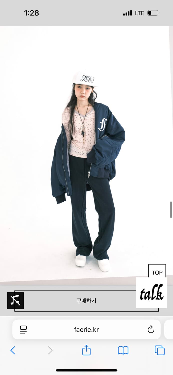 샵페어리 봄버자켓 구해요 상품이미지1