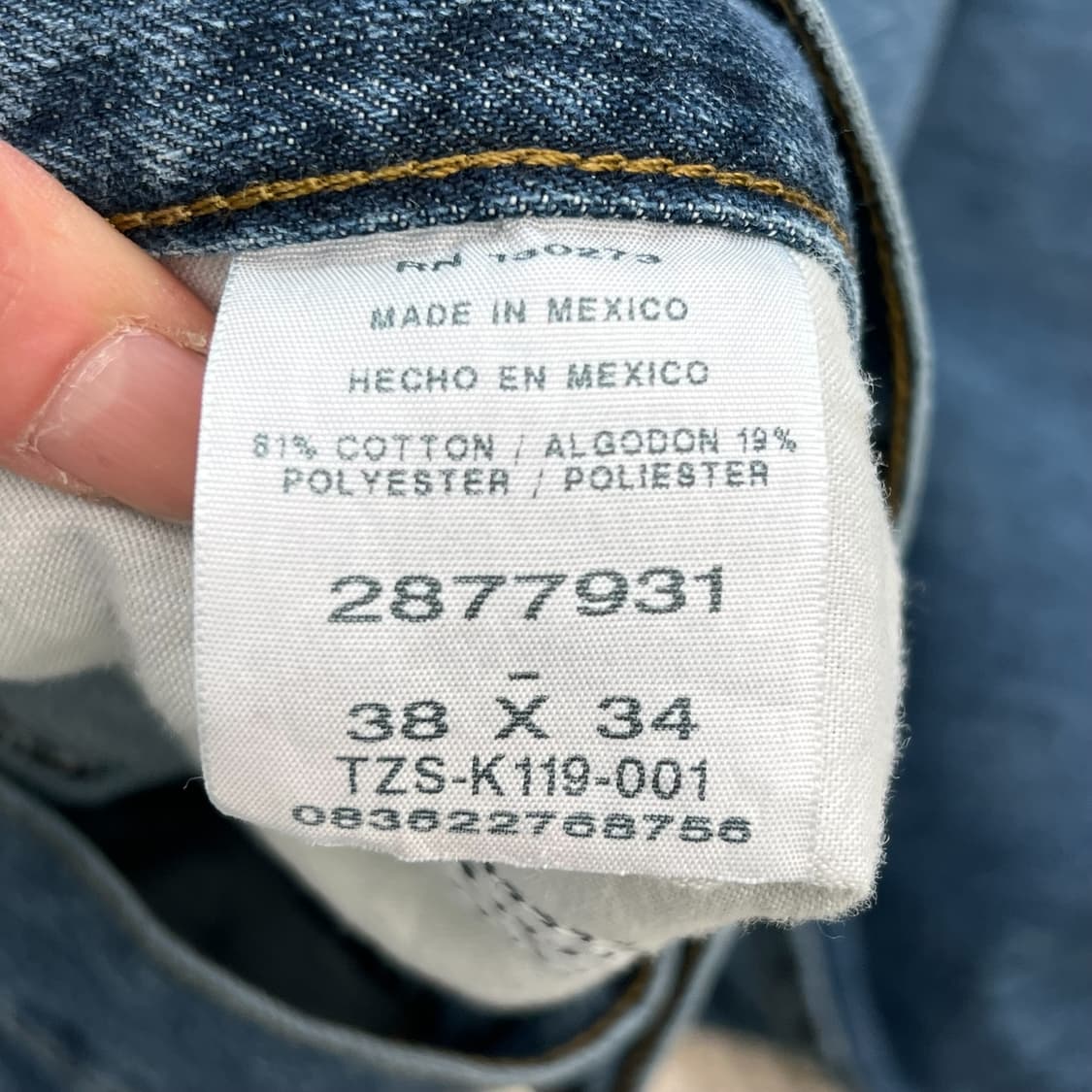 리 카펜터 데님팬츠 r2055 상품이미지6