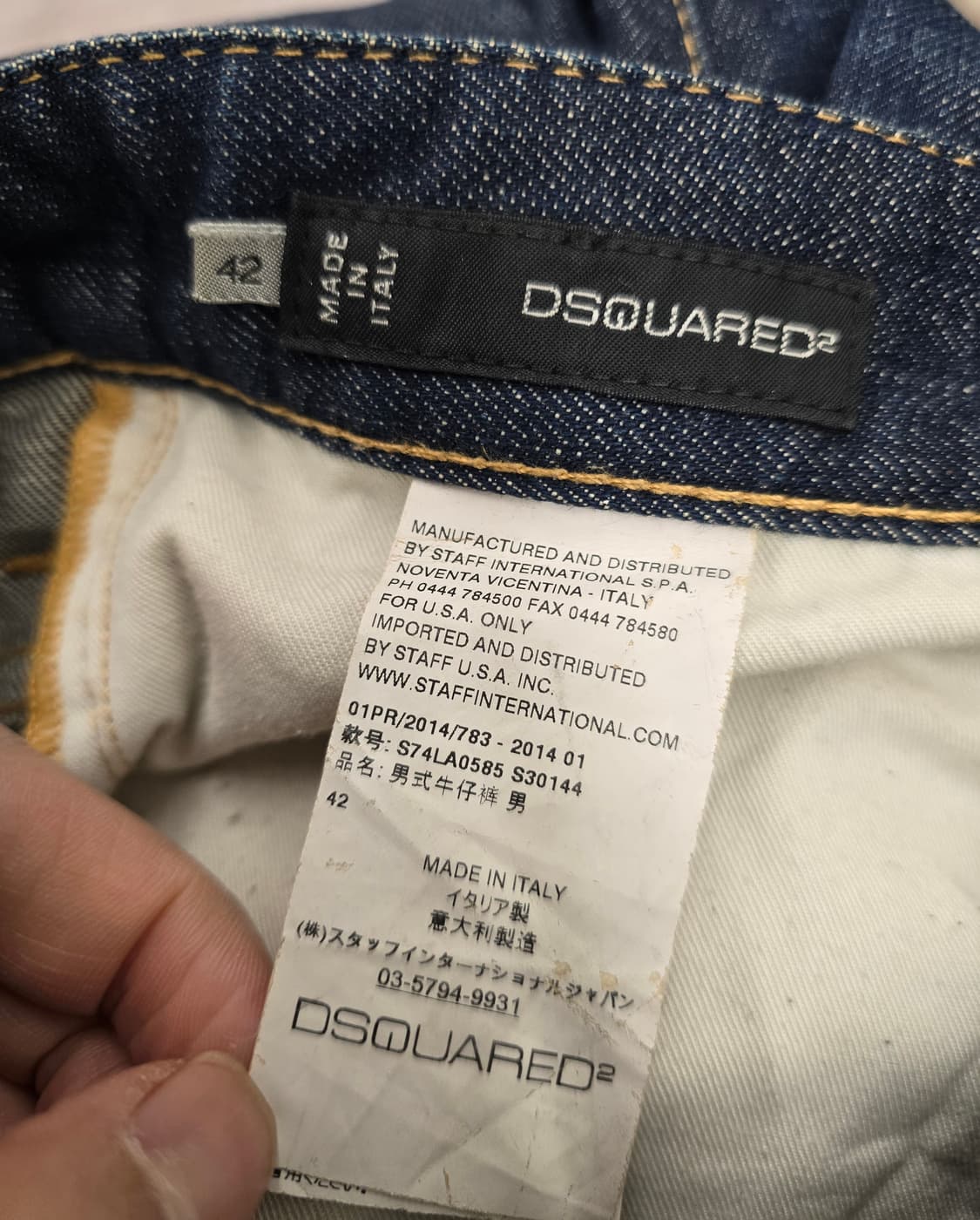 정품) 디스퀘어드2 루키진10 M부블레핏. 싸이즈 30.    74LA0 상품이미지8