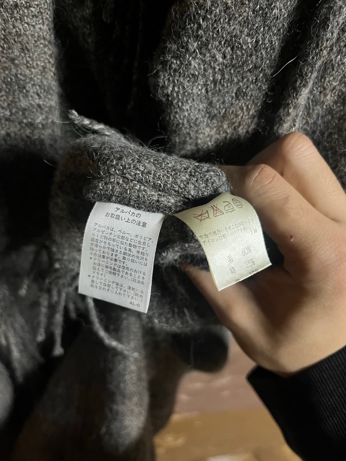 ISSEY MIYAKE Permanente 알파카 울 판초 코트 상품이미지9