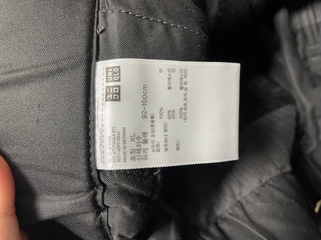 [XL] 유니클로u 코듀로이 팬츠 상품이미지4