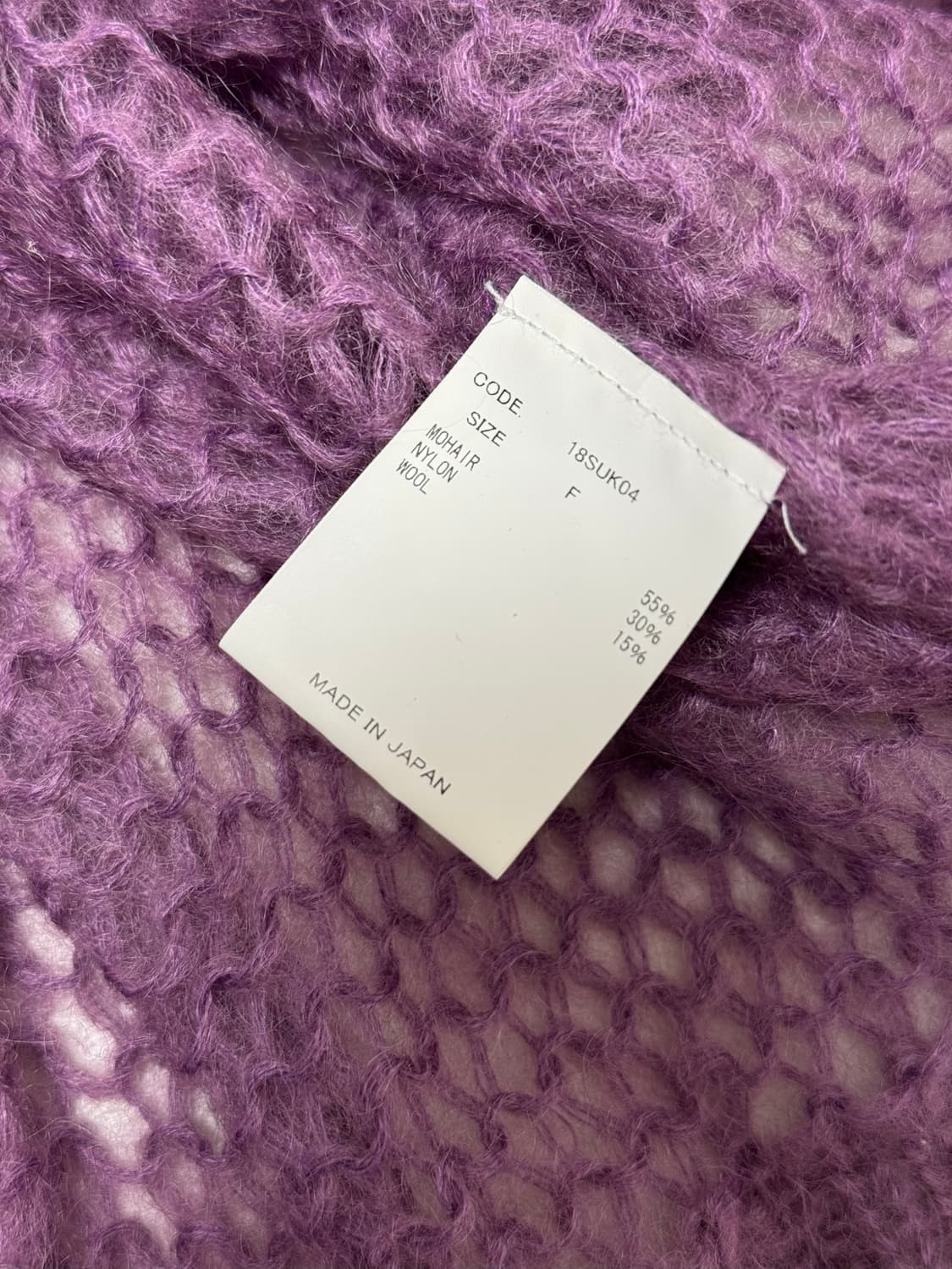 uru 니트 상품이미지3