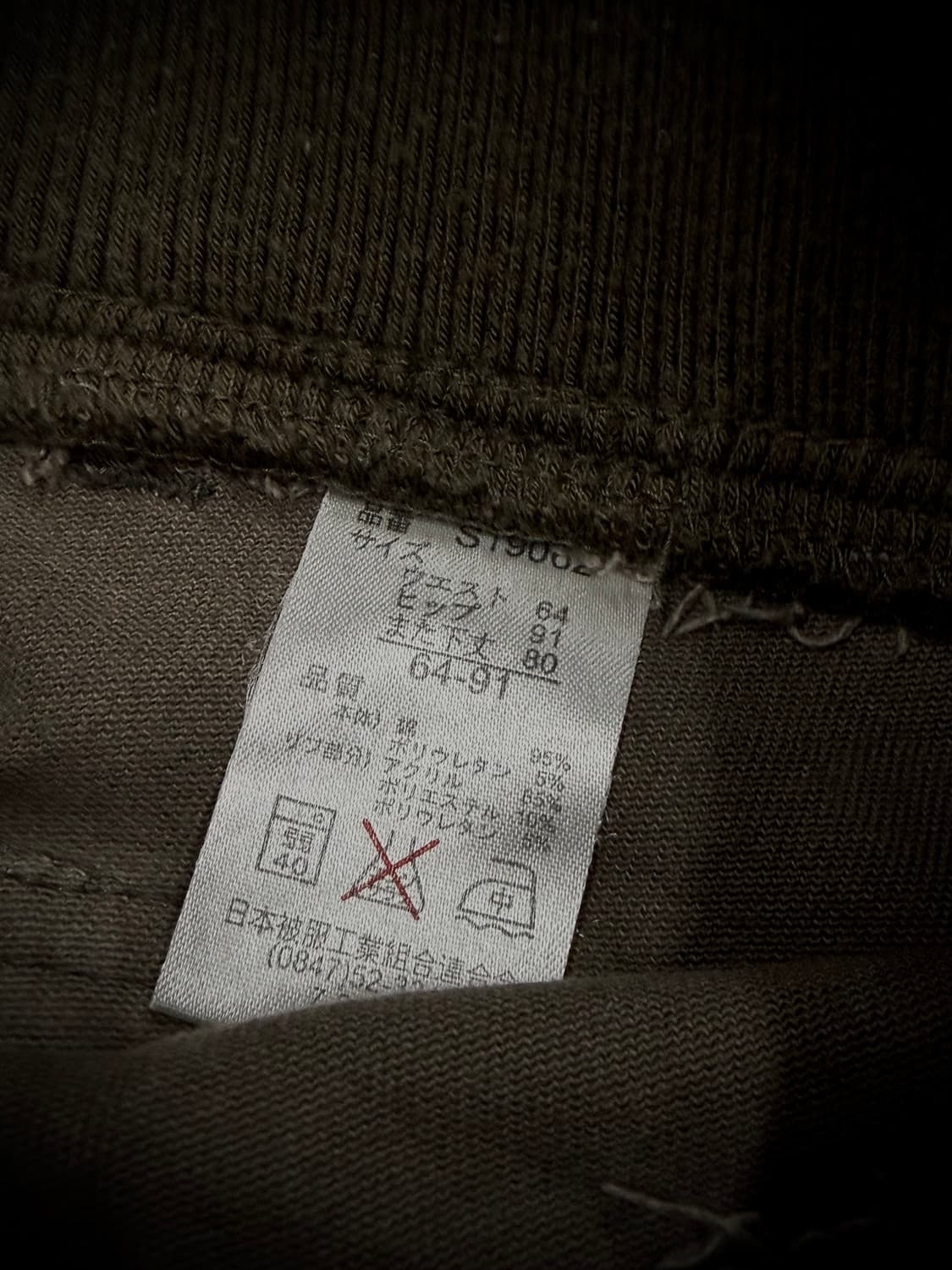 Y2k 카모 멀티 포켓 부츠컷 카고팬츠 상품이미지10