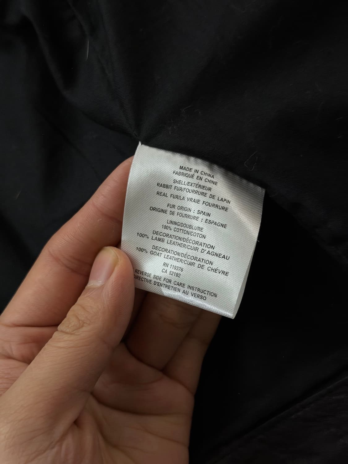 헬무트랭 래빗퍼 레더베스트 상품이미지10