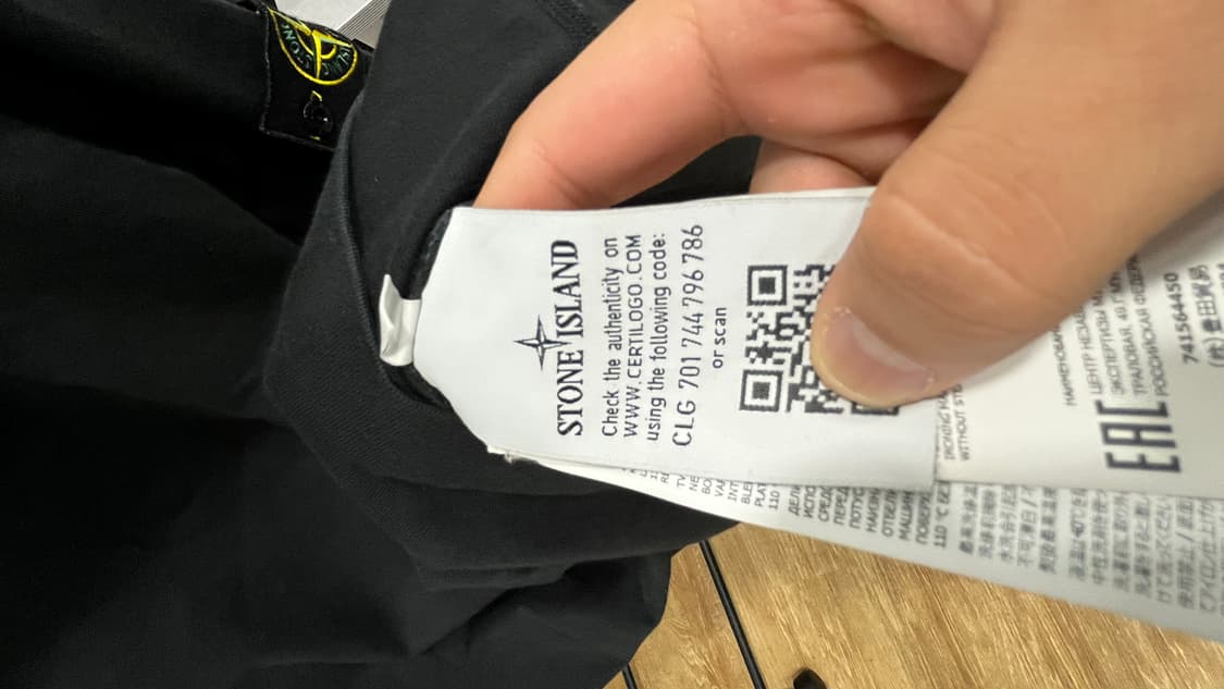 스톤 아일랜드 롱슬리브 L 상품이미지2