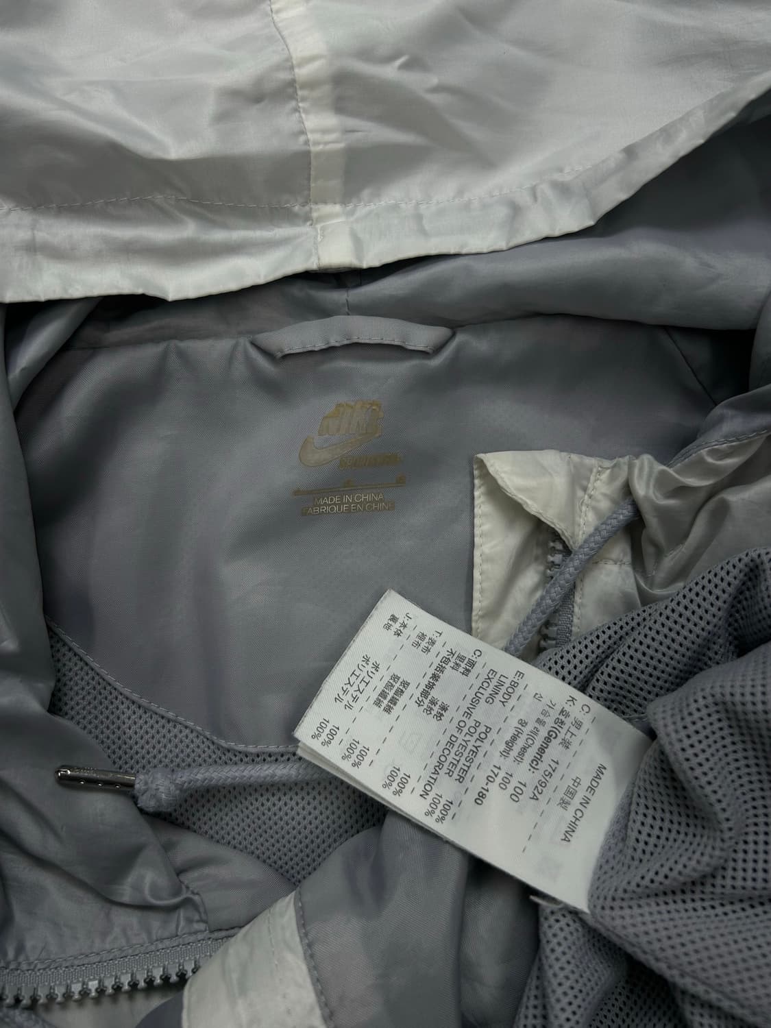나이키 실버 로고 윈드러너 배색 바람막이 L 상품이미지5