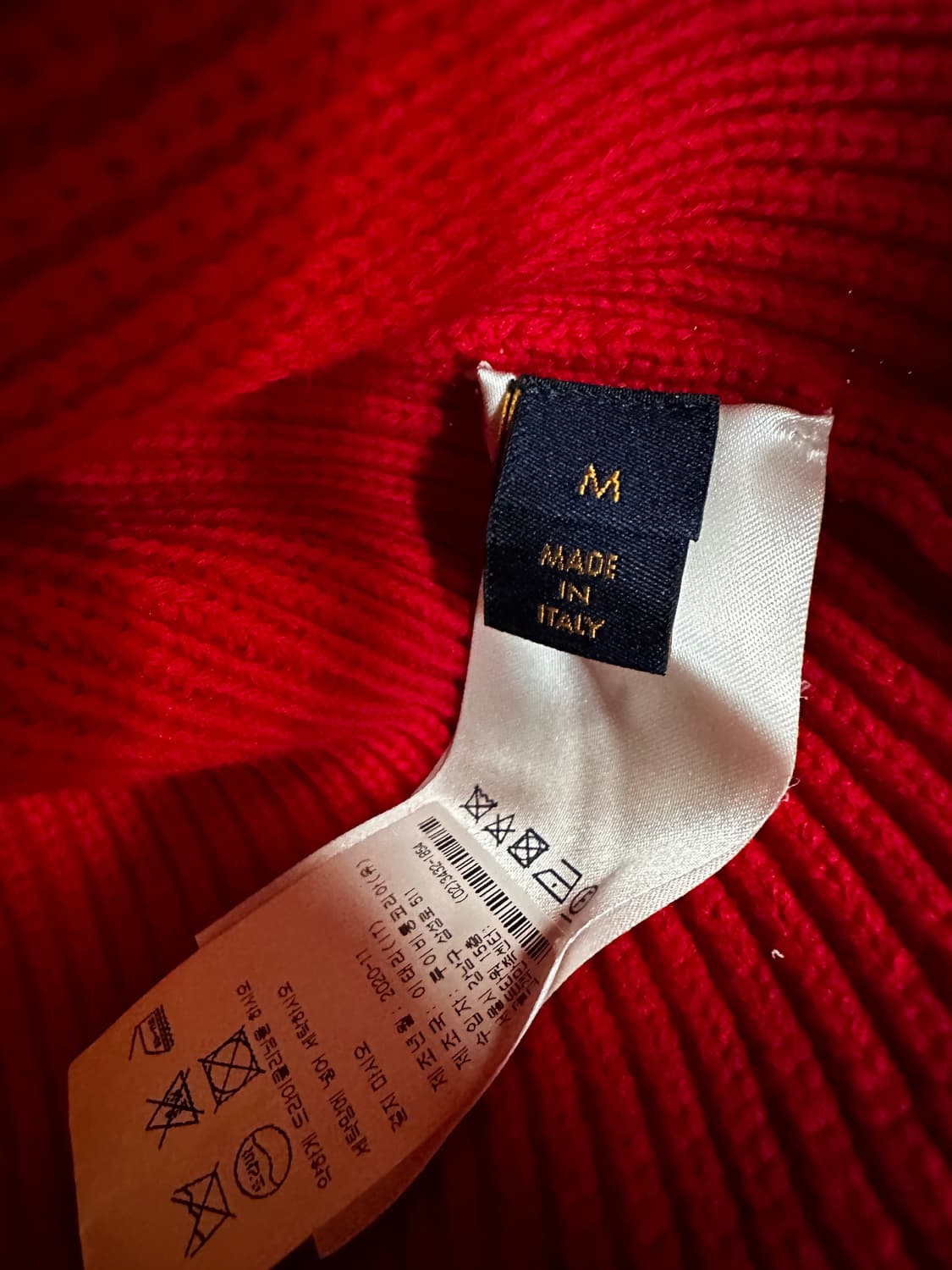 루이비통 로고 자메이카 스트라이프 니트 (105)  상품이미지8