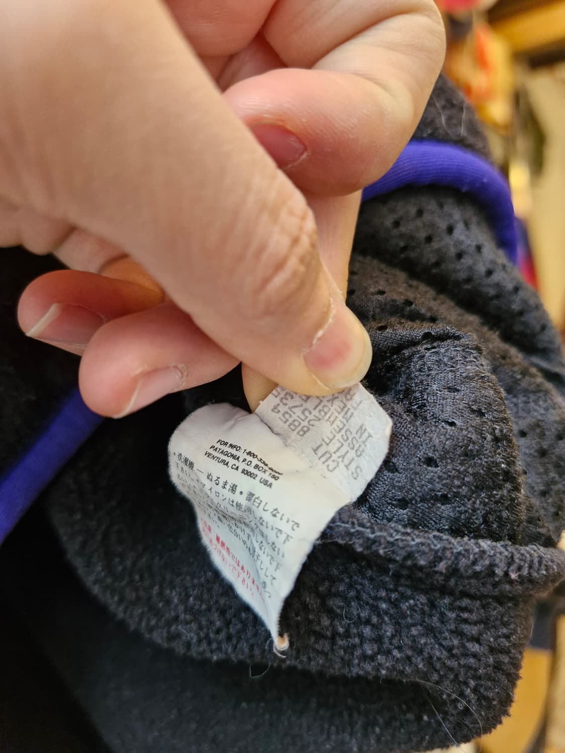 Z-364 파타고니아 신칠라 마수피얼  상품이미지8