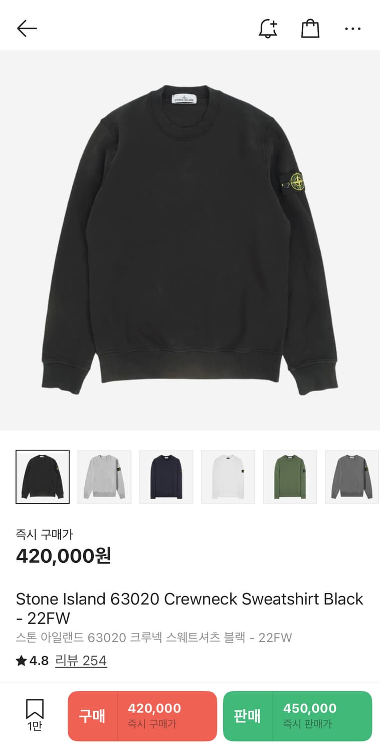 (예약돼있어요) 상품이미지1