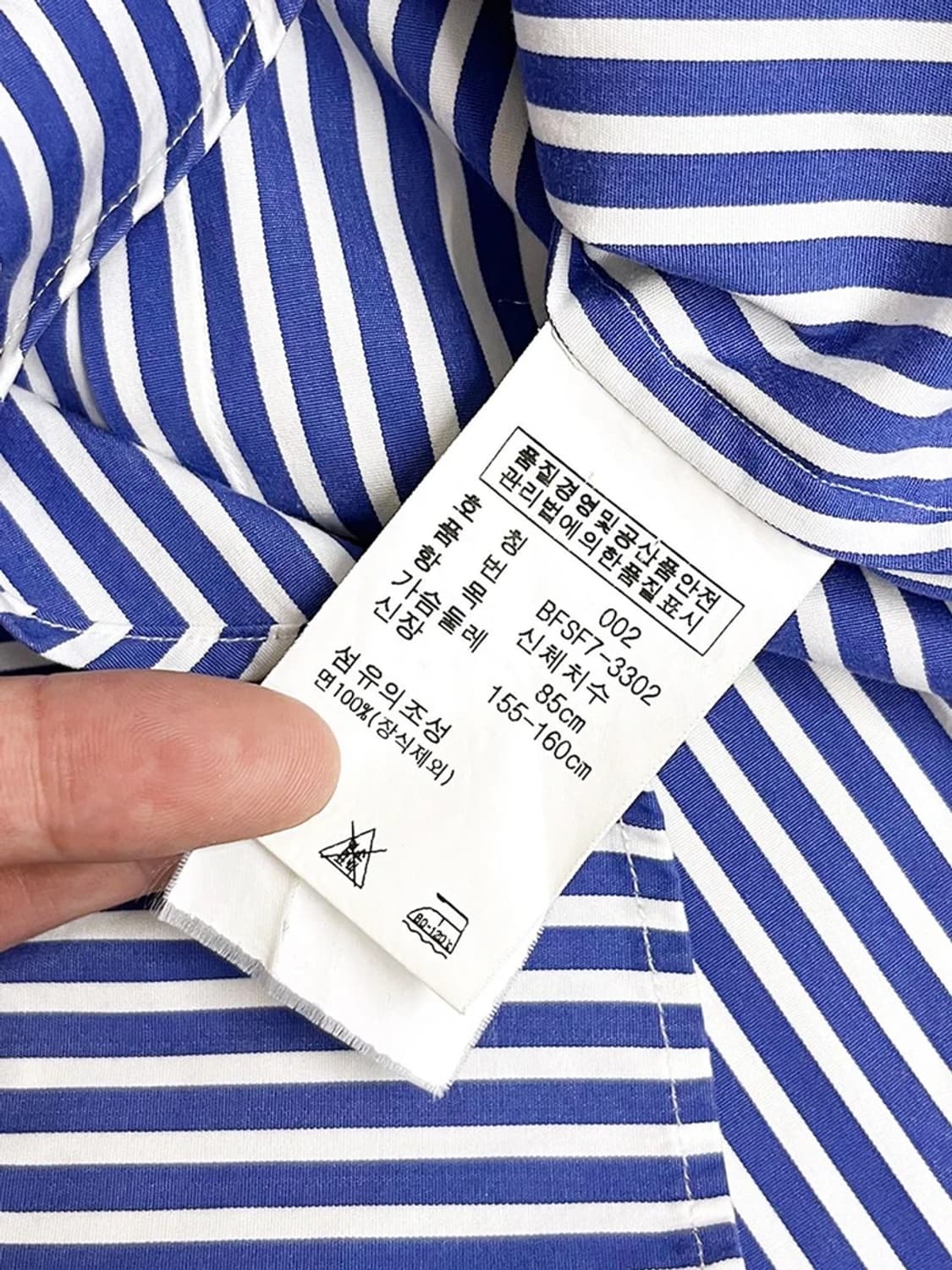 폴로 랄프로렌 00s 우먼스 스트라이프 셔츠 PN3959 상품이미지7