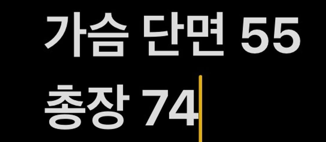 [ 정품/M ] 후아유 하와이안 루즈핏 셔츠 b16 상품이미지6
