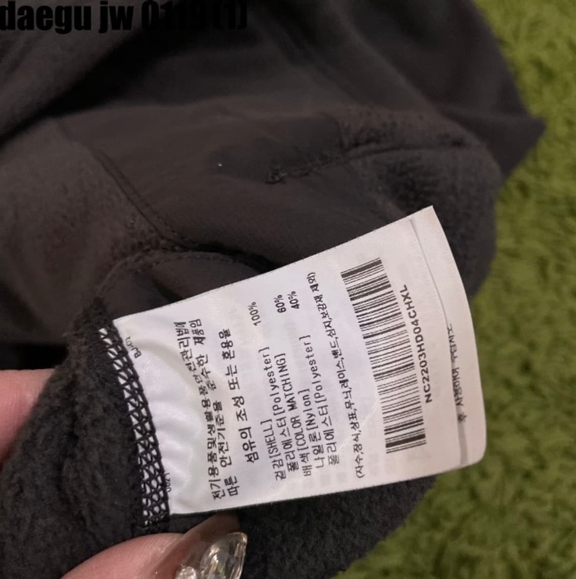 Namer clothing 후드 상품이미지5