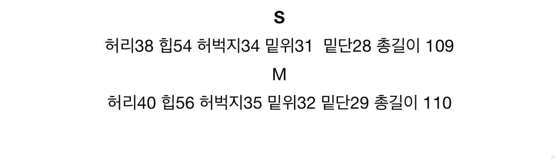 디에어타운 digital printing denim pt 상품이미지3