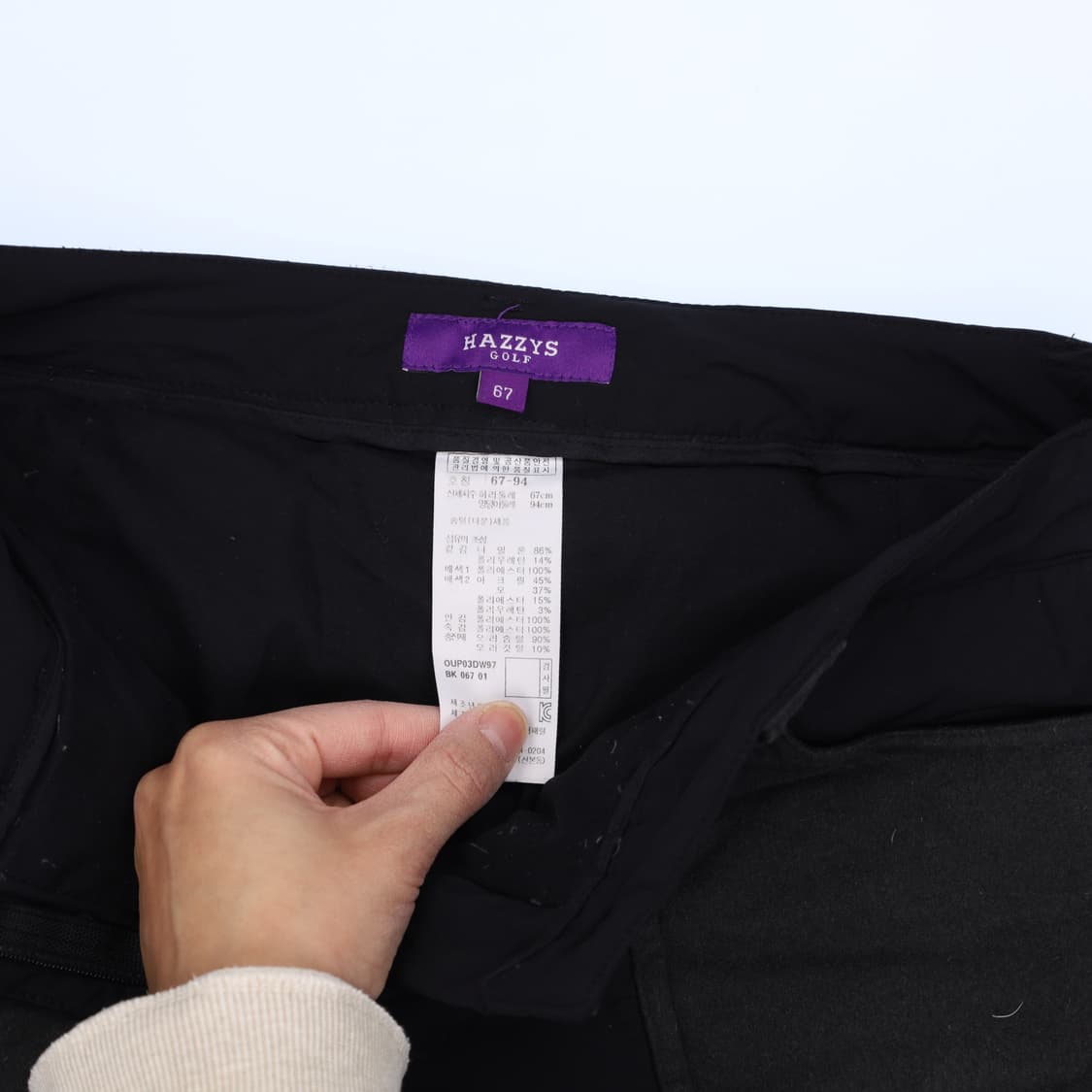 [87] 헤지스 골프 여성 덕다운 패딩바지 팬츠 1212H2 상품이미지4