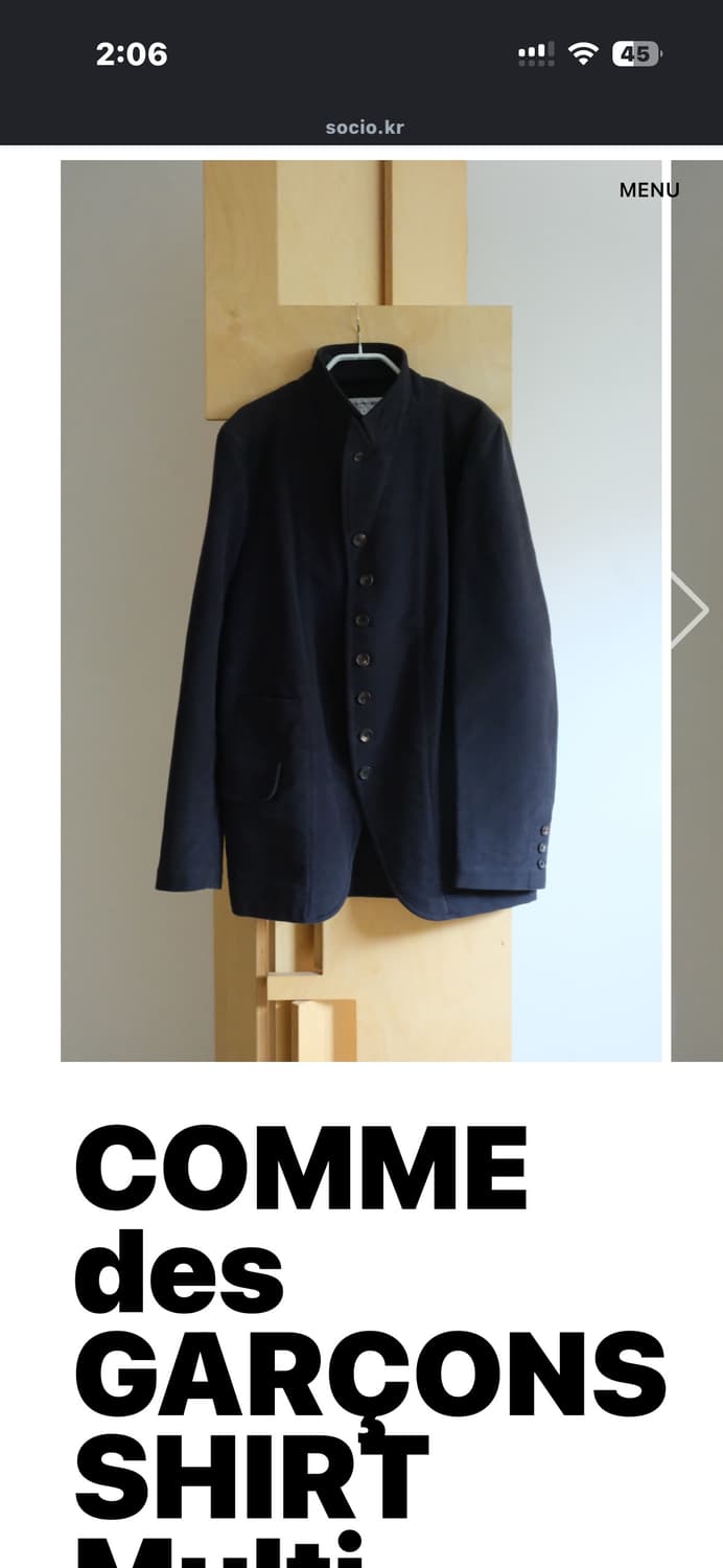 [구매] 꼼데 셔츠 멀티 버튼 테일러드 자켓 상품이미지1