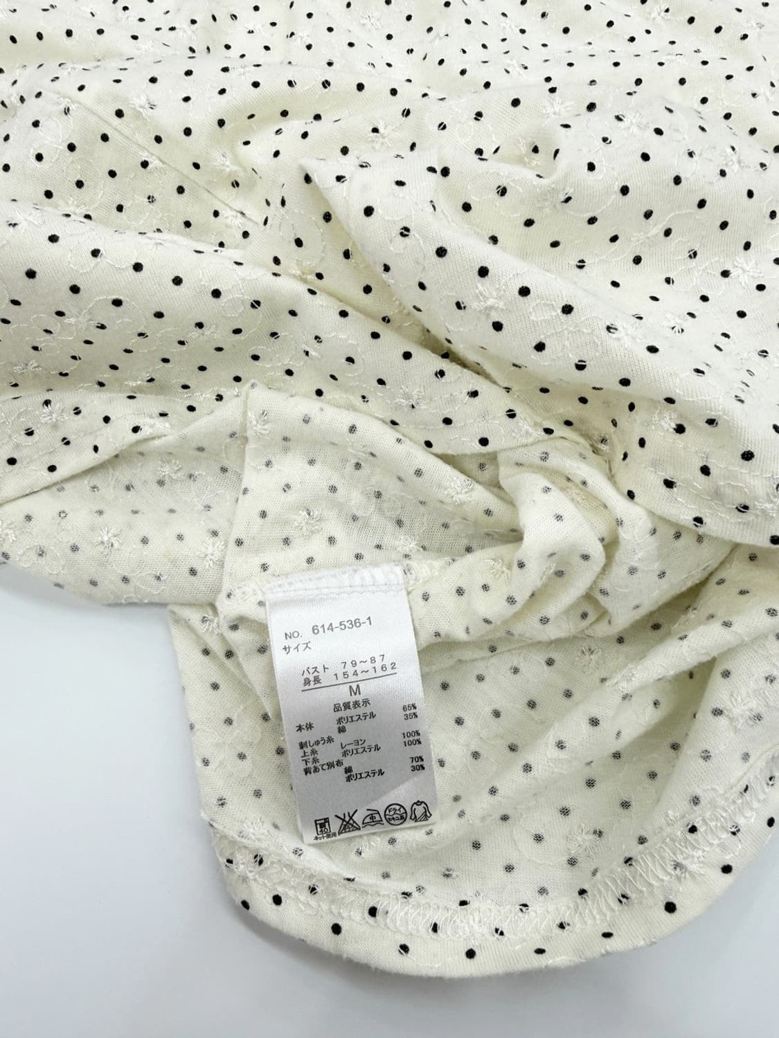 빈티지 아이보리 레이스 도트 반팔티 상품이미지4