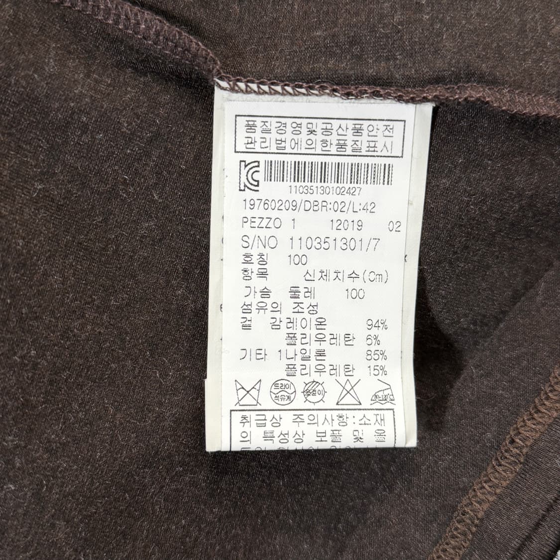 [L] 막스마라 셔링 블라우스 브라운 상품이미지6