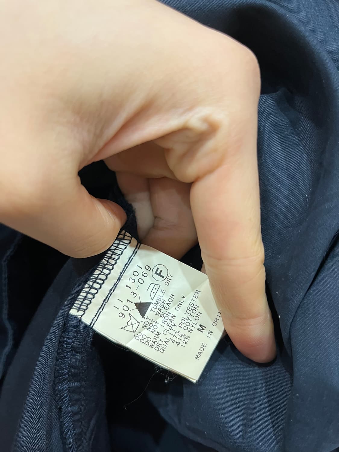 POUDOUDOU JPN 케이프 판초 상품이미지7