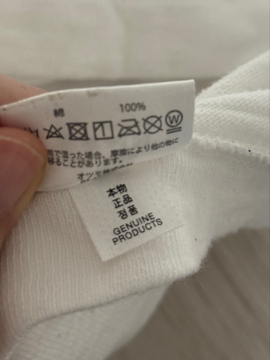 휴먼메이드 그래픽 티셔츠 #17 상품이미지3