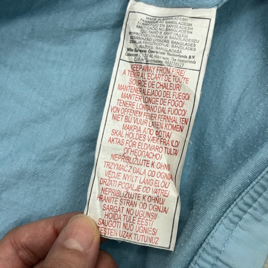 NIKE 올드스쿨 스펠아웃 바람막이 자켓 L 상품이미지6