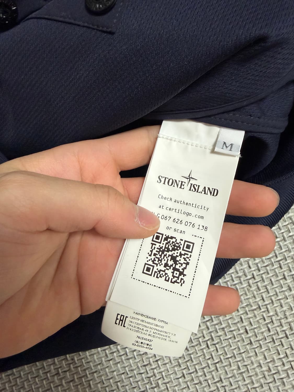 신형 스톤아일랜드 라이트 소프트쉘 M 상품이미지5