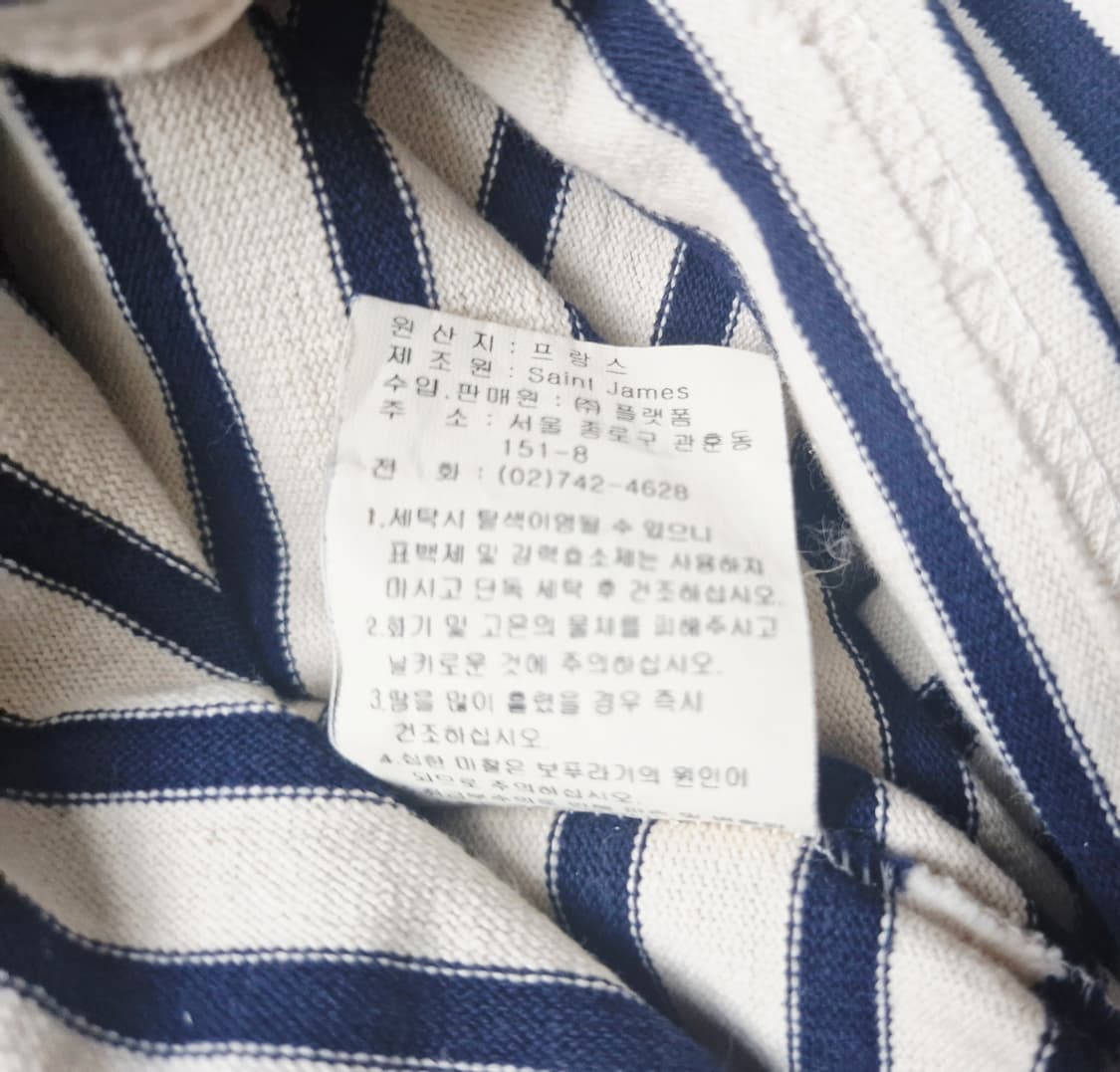 세인트 제임스 망키에르 18 L 상품이미지8