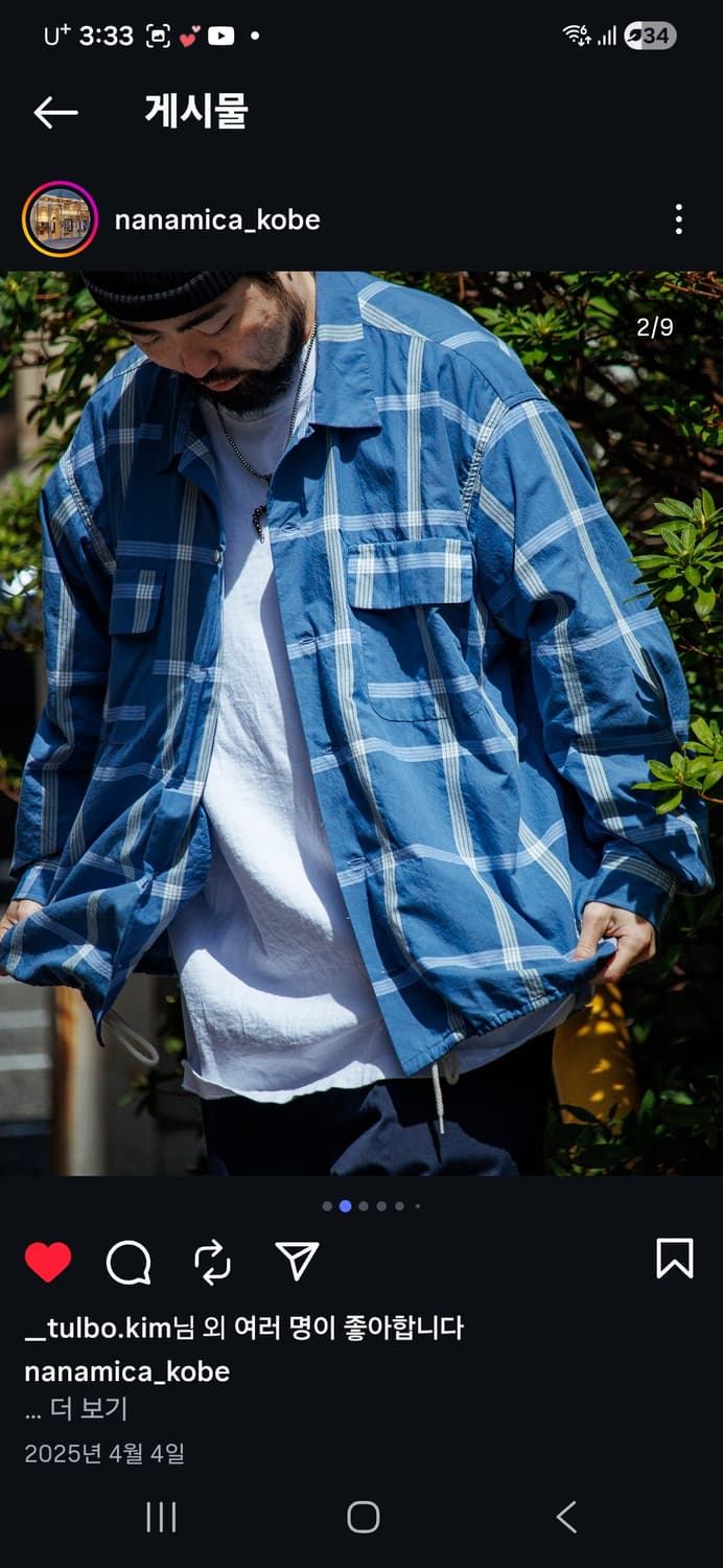 나나미카 팔라카 셔츠 L사이즈 상품이미지1