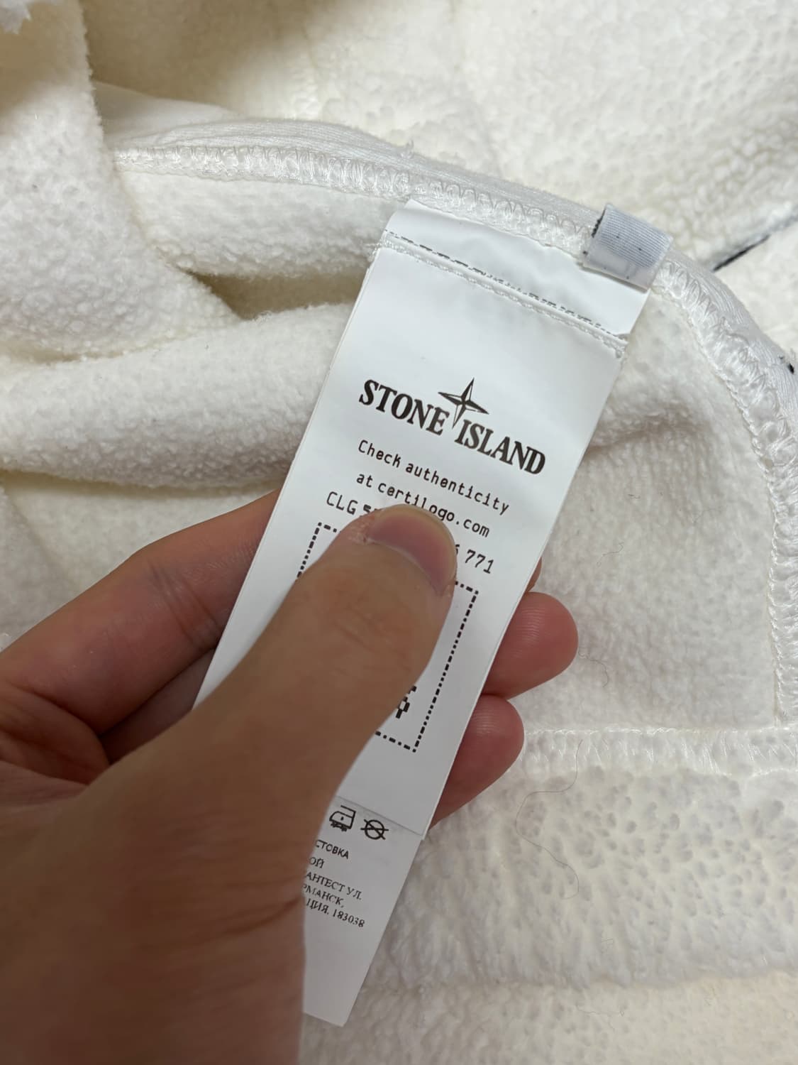(최상,한정판) 21fw 스톤아일랜드 양털 자켓 L 스톤아일랜드 후리스 상품이미지6