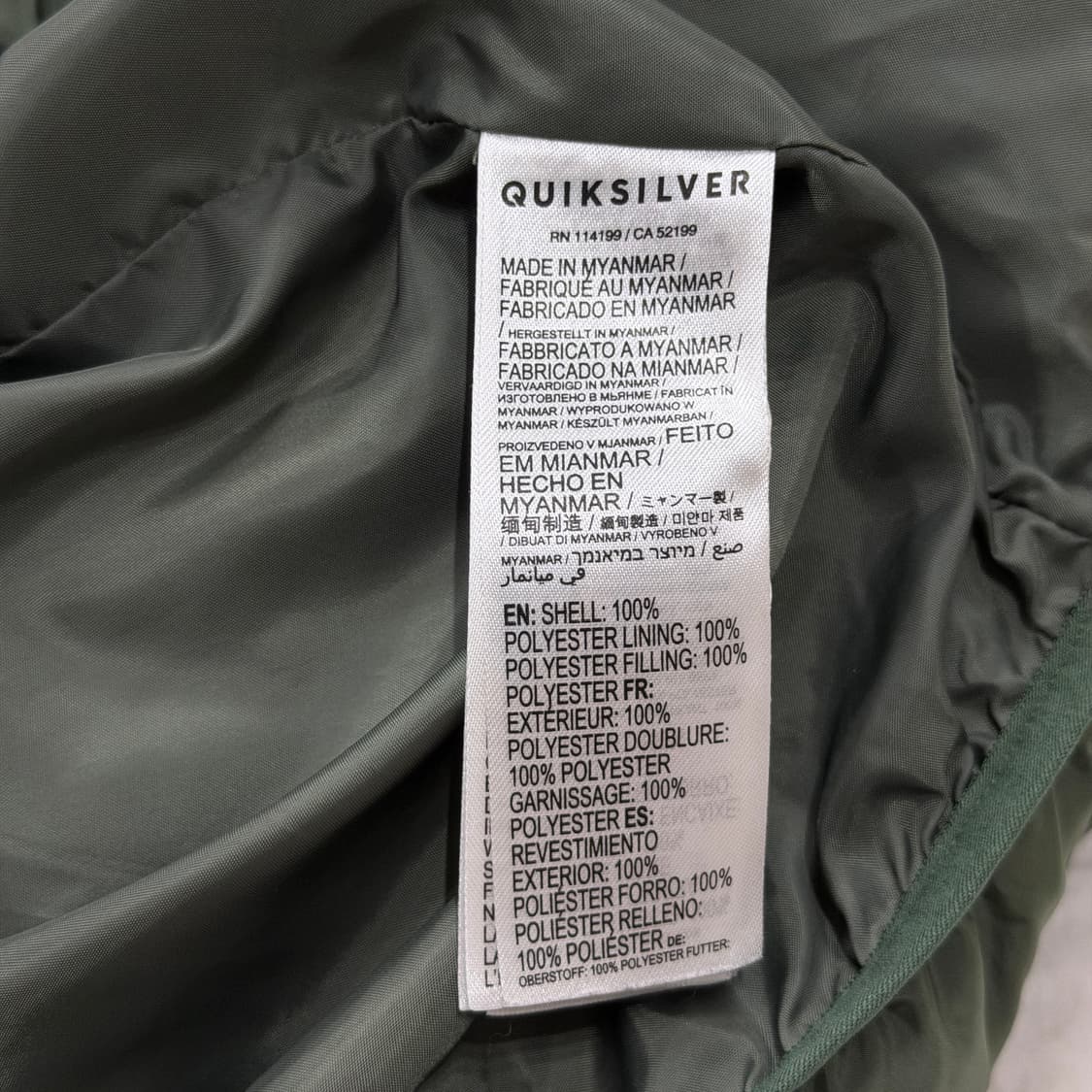 퀵실버 카키 그린 후드 경량패딩 자켓 L 상품이미지4