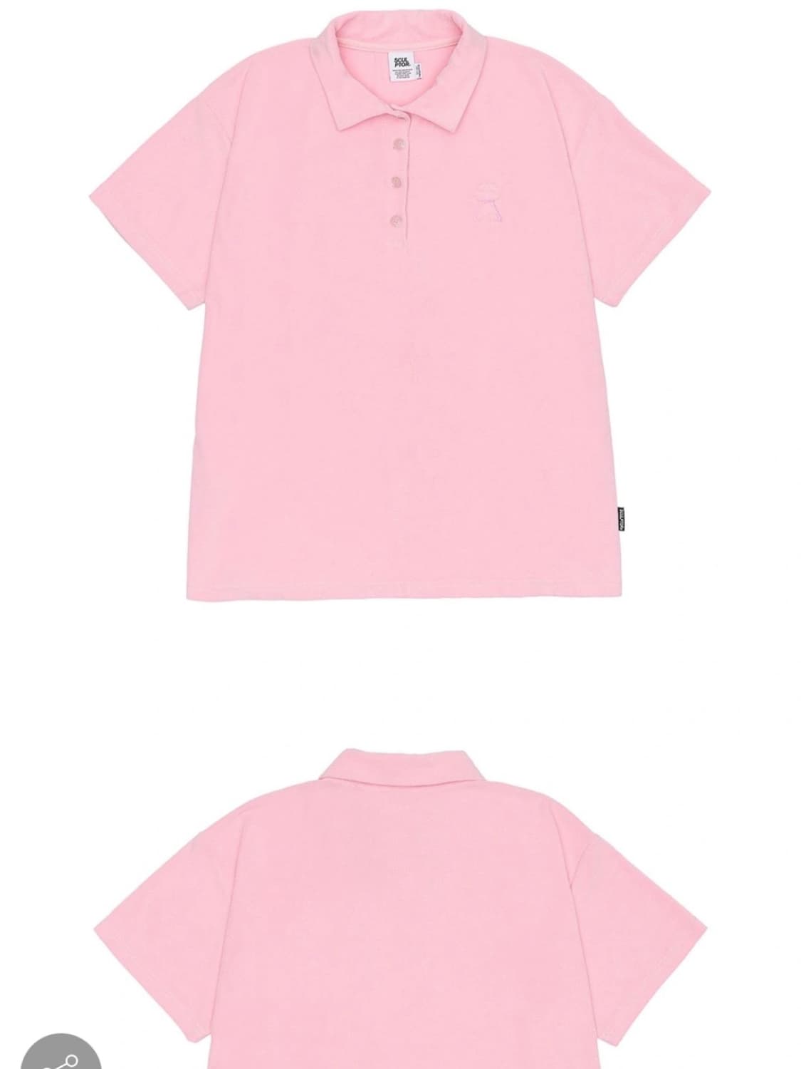 스컬프터 타월폴로탑 베이비핑크  상품이미지5