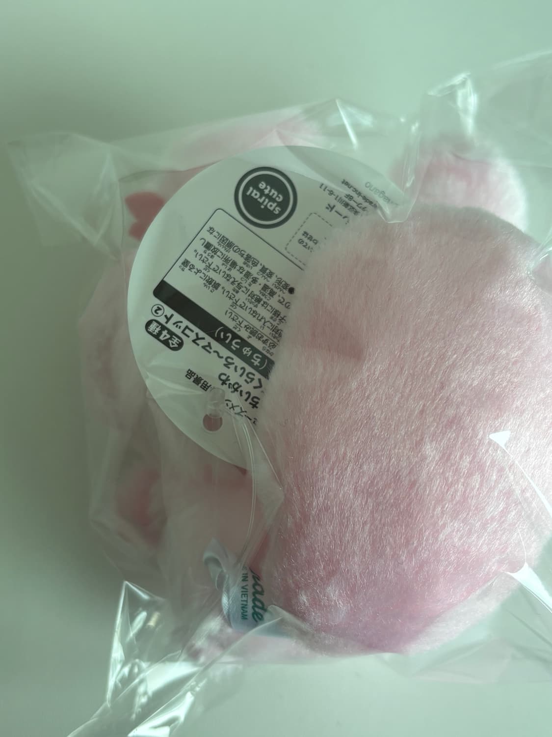 치이카와 먼작귀 사쿠라 벚꽃 모몽가 상품이미지2