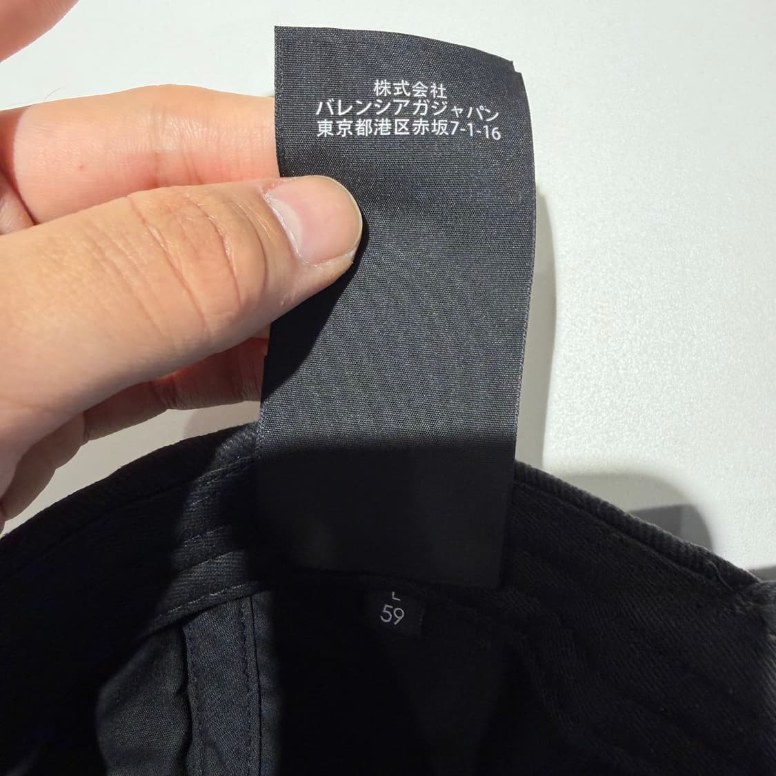 발렌시아가 웨이브 로고 볼캡 상품이미지5