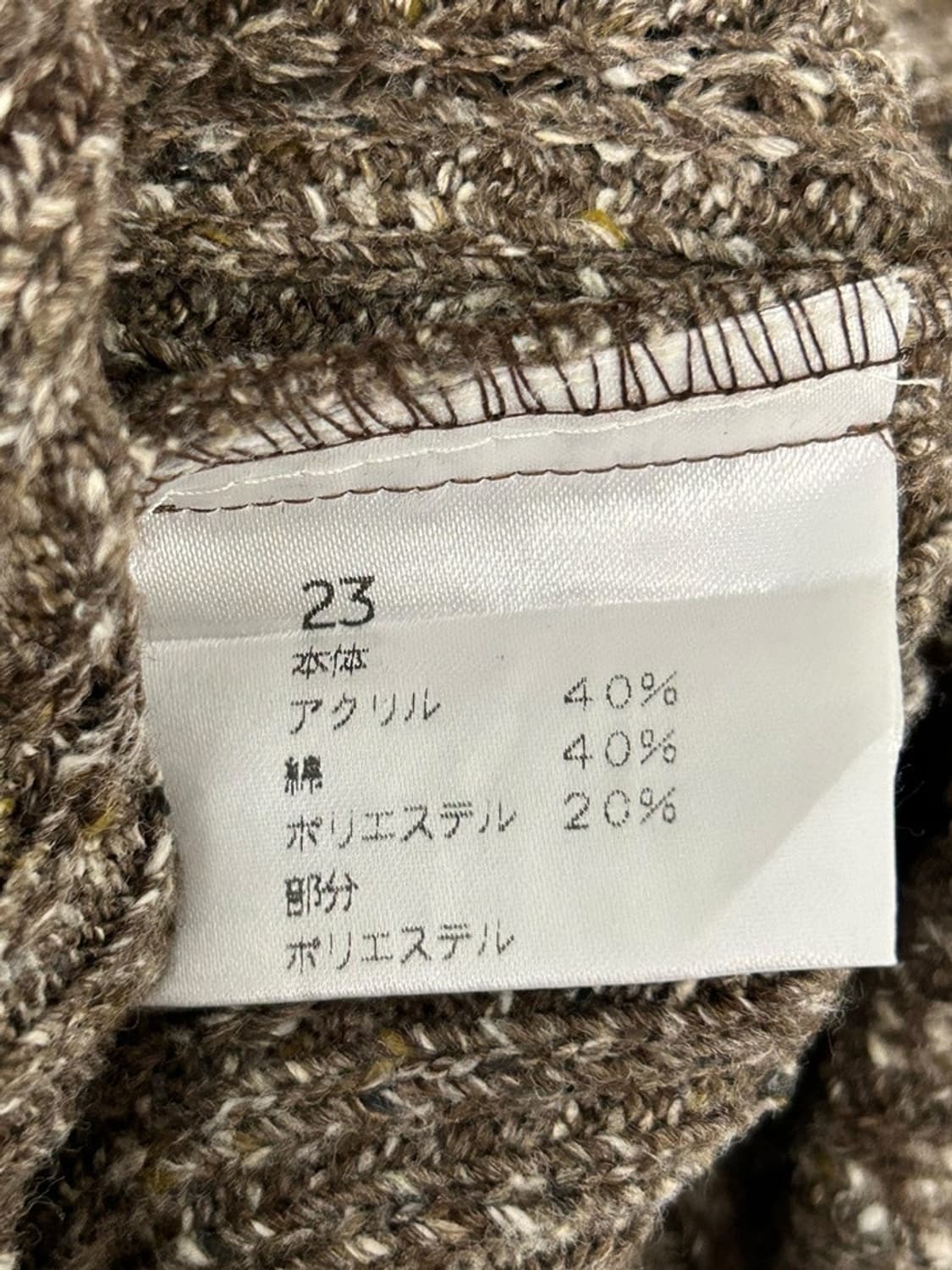 vtg top 상품이미지4