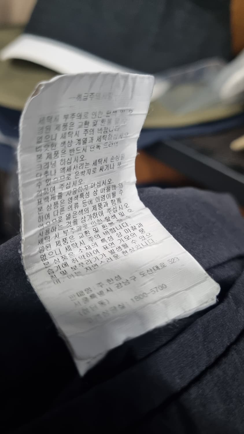 한섬) 클럽모나코 바스락 슬랙스 챠콜 32사이즈 상태좋음 상품이미지4