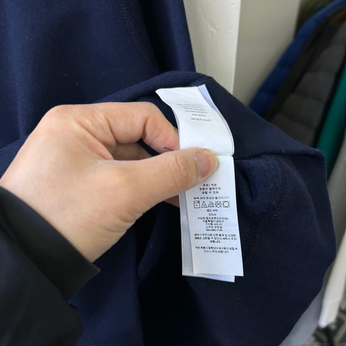 16026 - 폴로 랄프로렌 네이비 맨투맨 상품이미지4