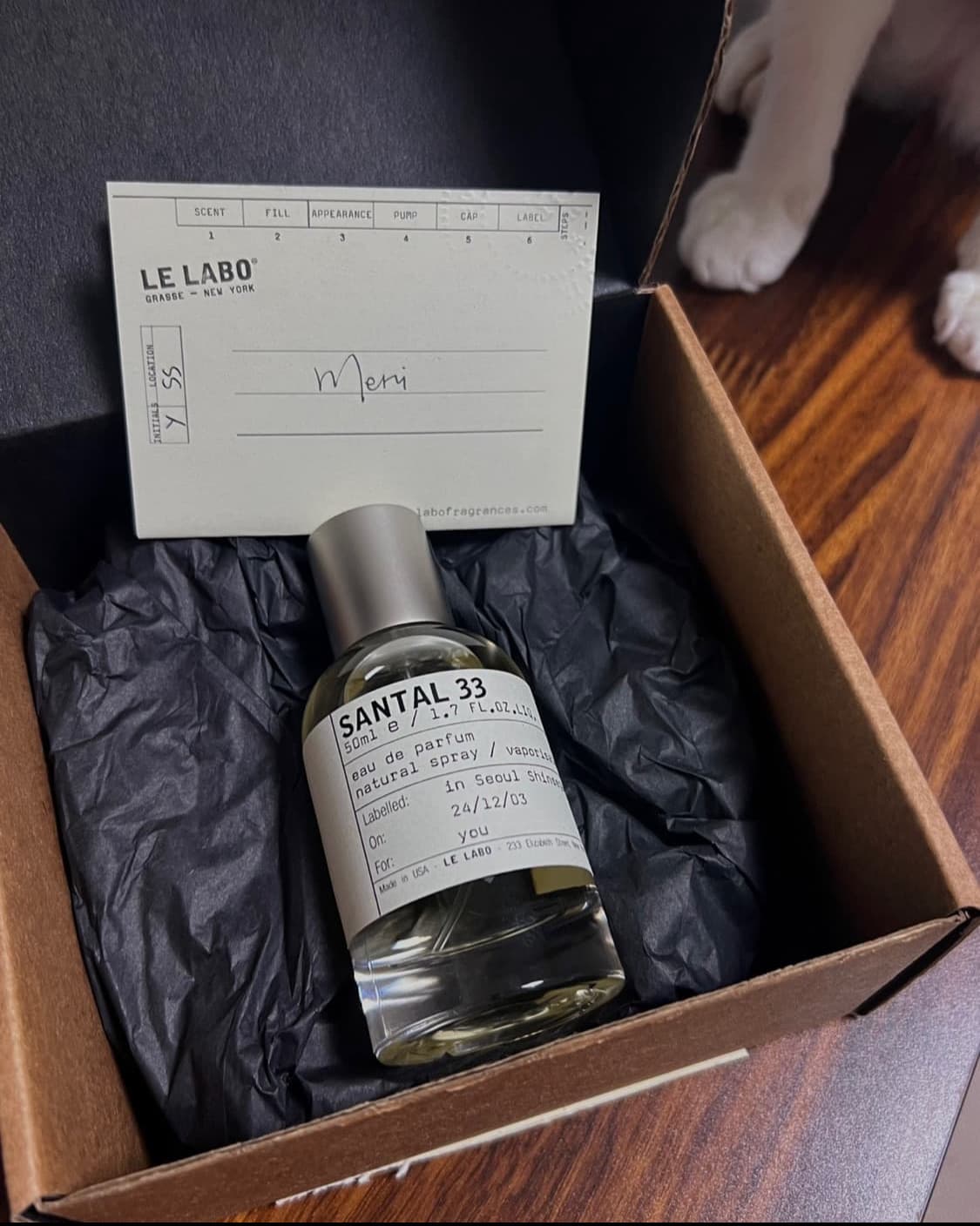 새상품)) 신세계발 르라보 상탈33 50ml 상품이미지1