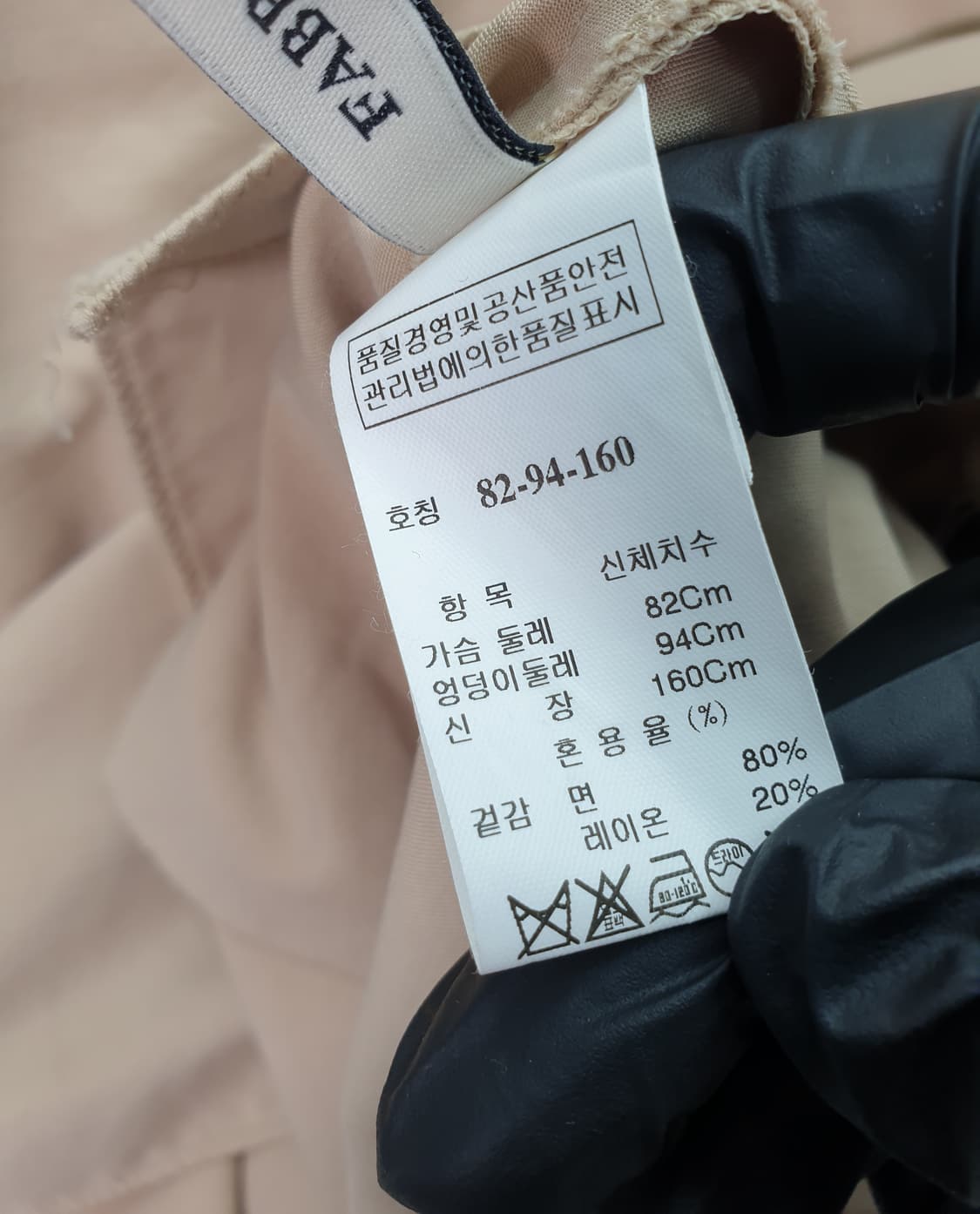 [85]마인 면 혼방 원피스 상품이미지5