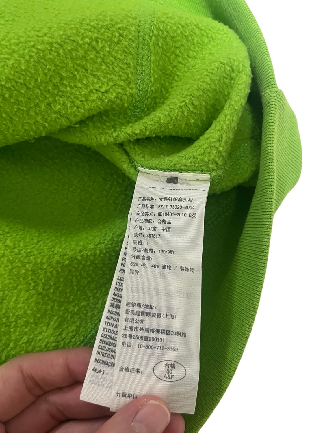 홀리스터 트레이닝 셋업  상품이미지4