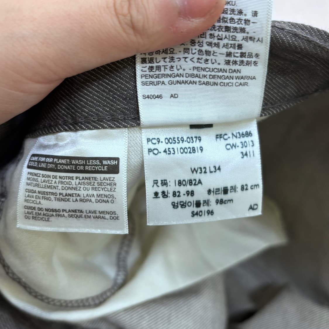 W32 L34 리바이스 남성 데님 팬츠  상품이미지3