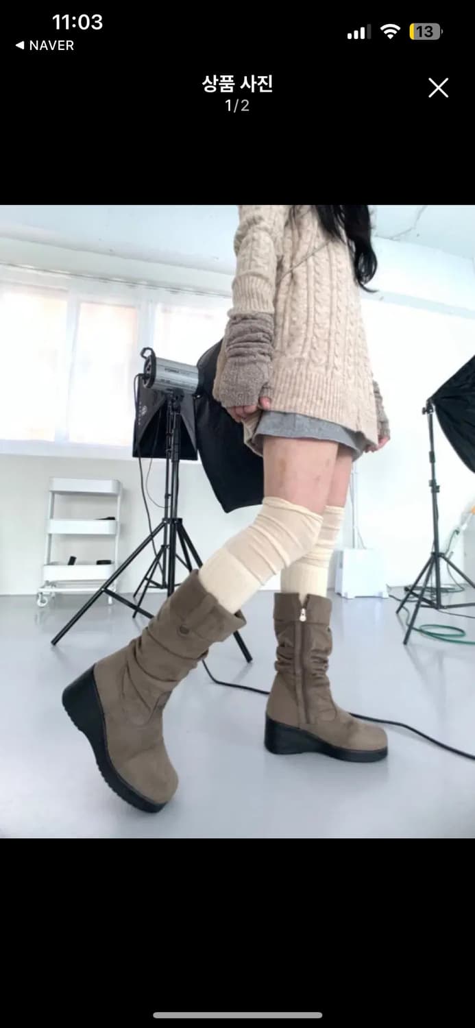 히피디피 빈티지 셔링 부츠 상품이미지1