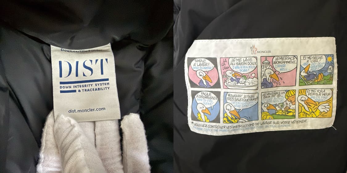 몽클레어 아미오 라이더 경량패딩 쇼트 다운 자켓 블랙 상품이미지6