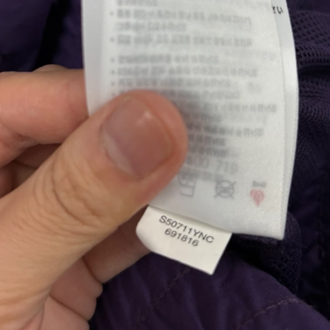 나이키 빅스우시 바람막이 상품이미지7