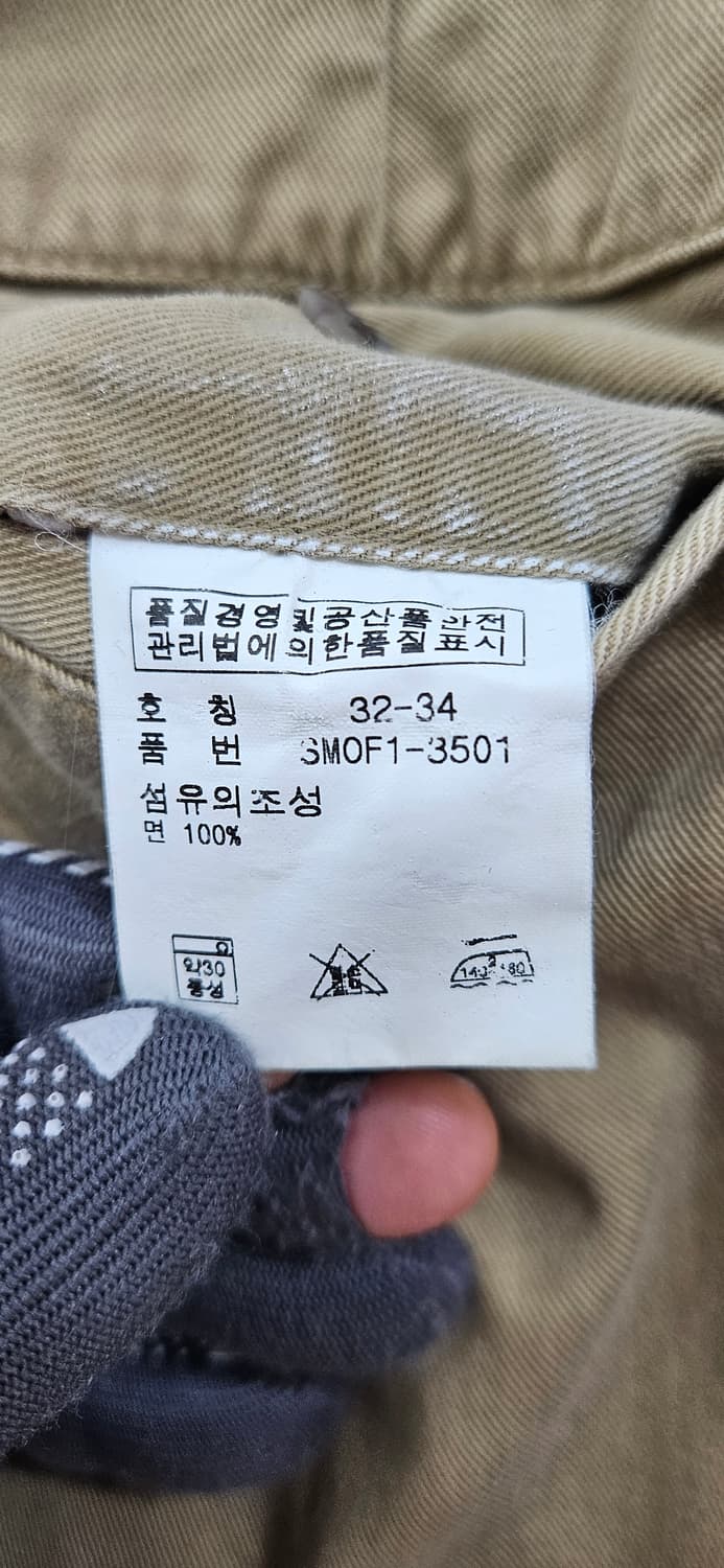 폴로랄프로렌 빈티지 아카이브 투턱 키팅팬츠 32인치 상품이미지4