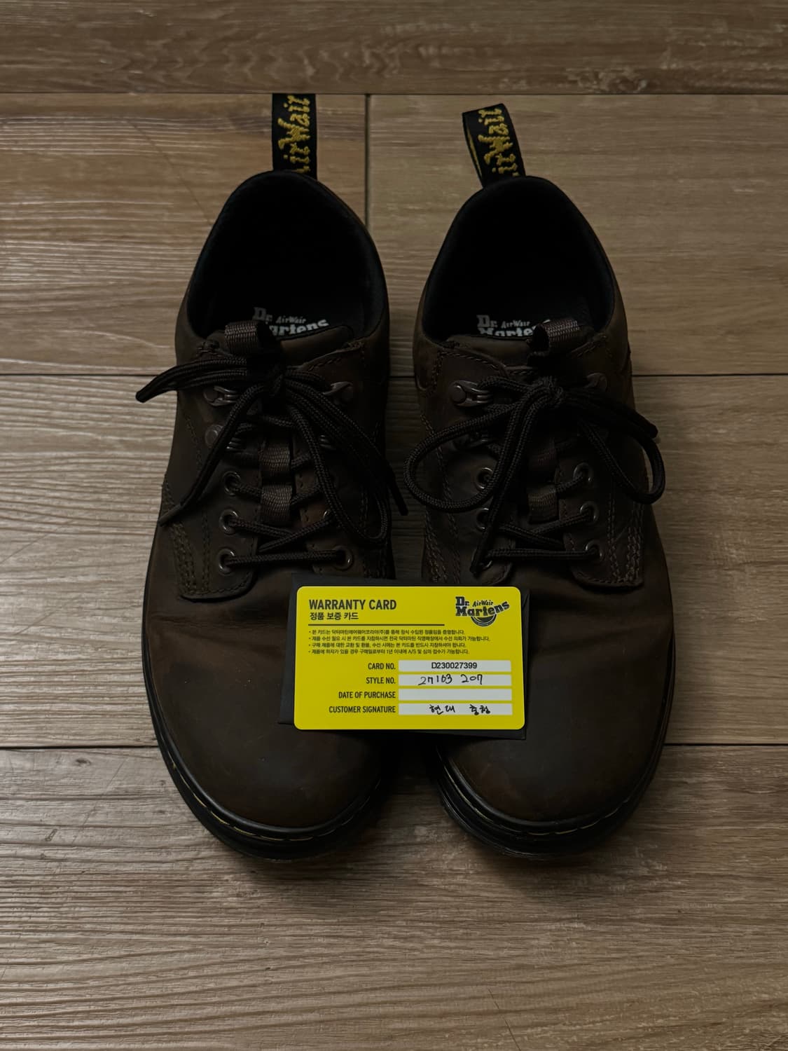 닥터마틴 리더 크레이지 호스 다크브라운 판매  상품이미지6