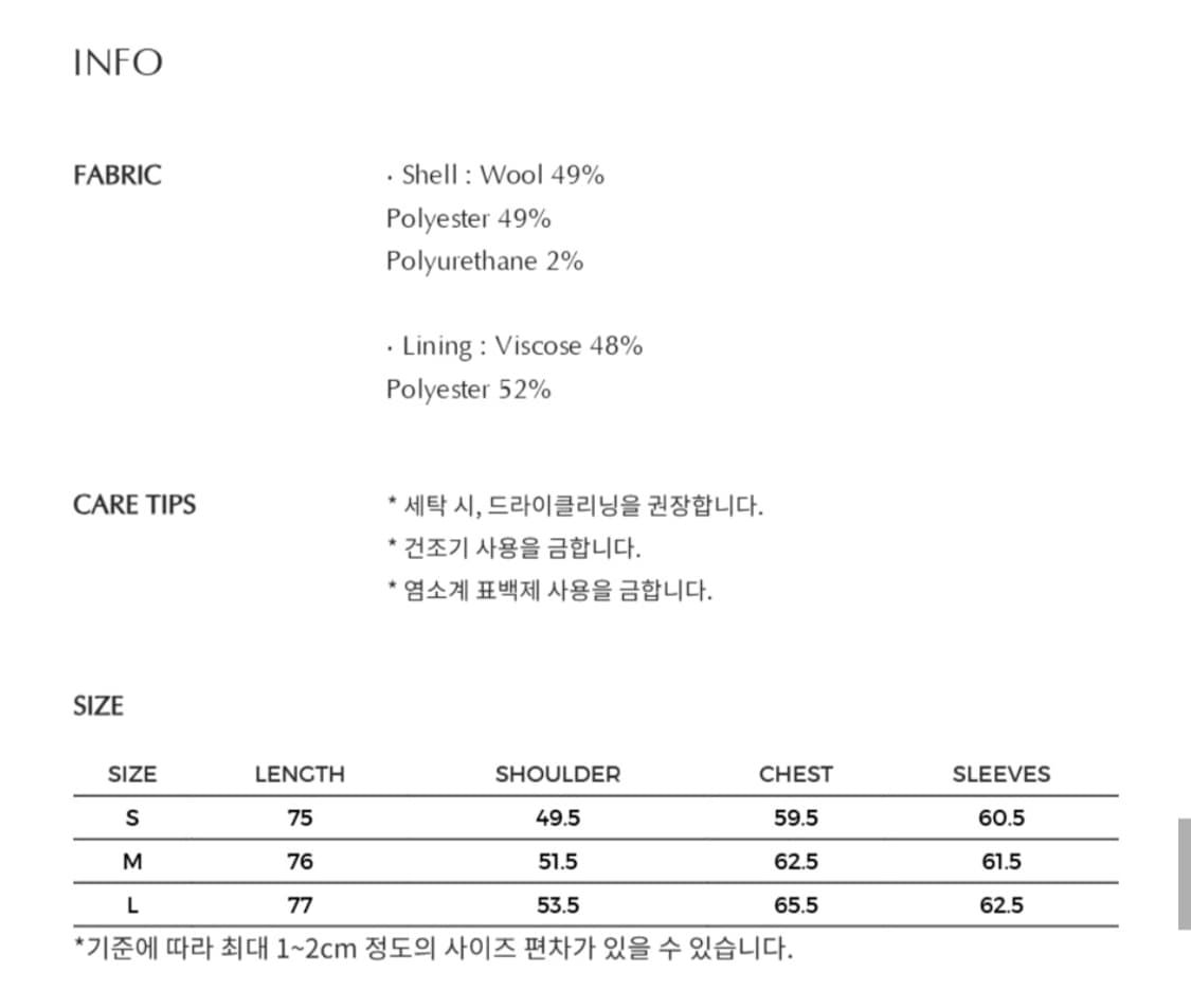 유스 카라리스 차콜그레이 상품이미지3