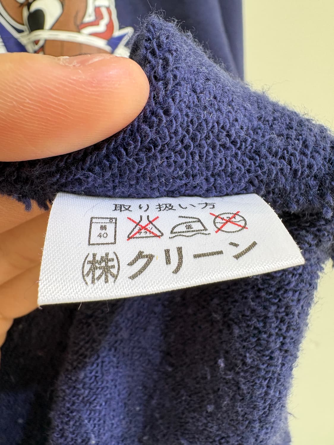 VINTAGE 맨투맨 상품이미지9